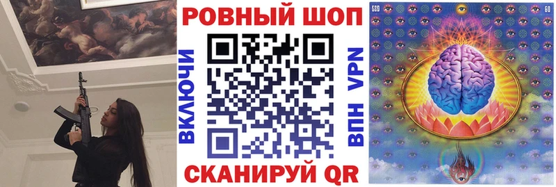 Как найти наркотики Сунжа OMG ССЫЛКА  МЕФ  СК  ГАШИШ  Кокаин 
