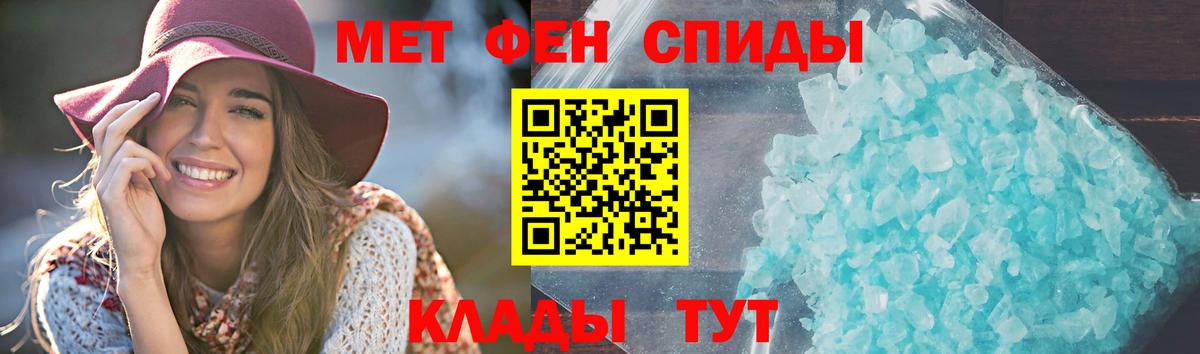 АМФ 98% Сунжа
