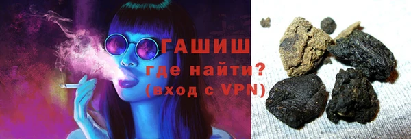 марихуана Алексин