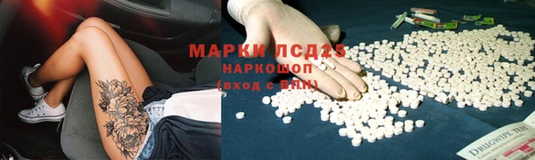 марихуана Алексин
