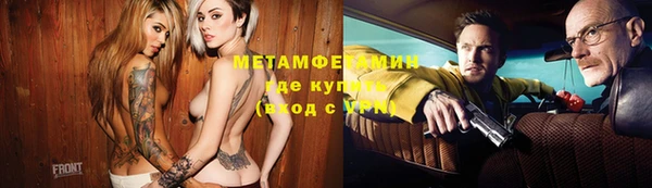 гашиш Алексеевка