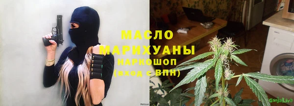 гашиш Алексеевка