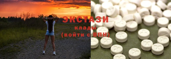 марихуана Алексин