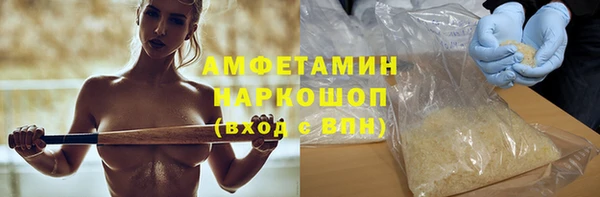 марихуана Алексин