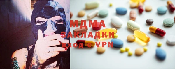 гашиш Алексеевка