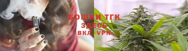 гашиш Алексеевка