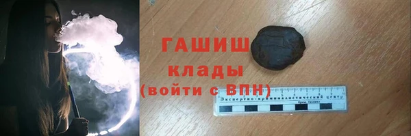 гашиш Алексеевка