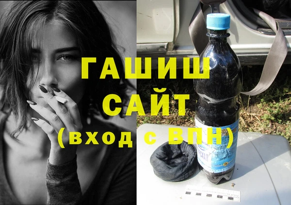 меф Инсар
