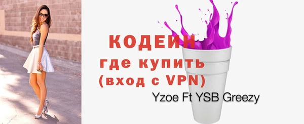 герыч Алзамай