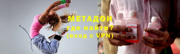 прущий лед Инта