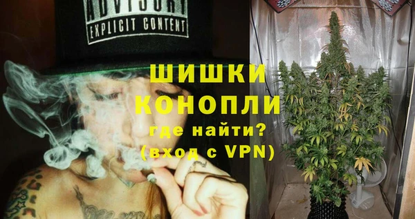 гашиш Алексеевка
