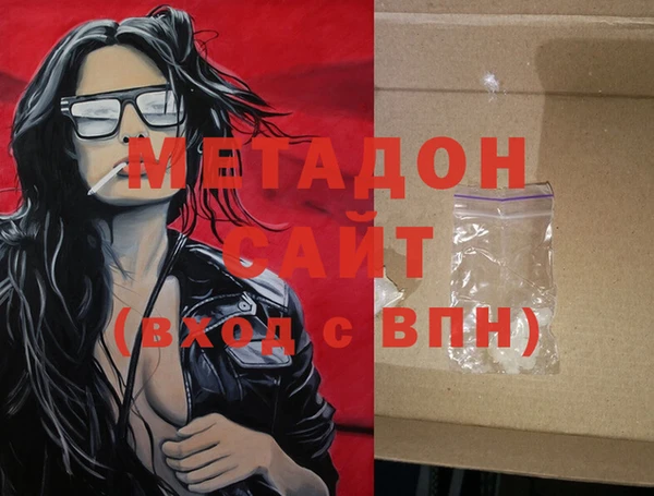 герыч Алзамай