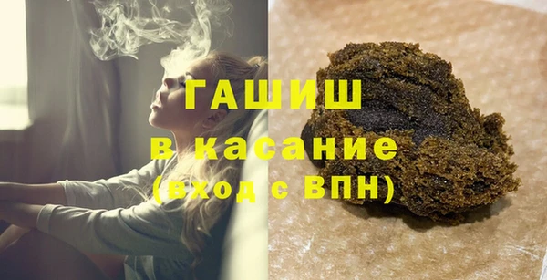 марихуана Алексин