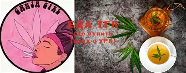 гашиш Алексеевка