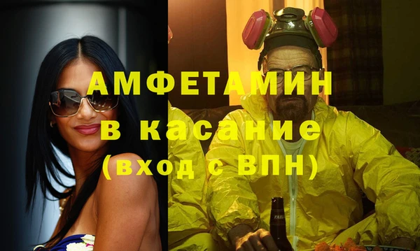 герыч Алзамай