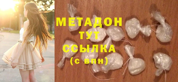 марихуана Алексин