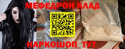 jwh Тара