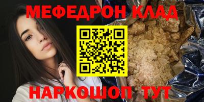 ECSTASY Татарск