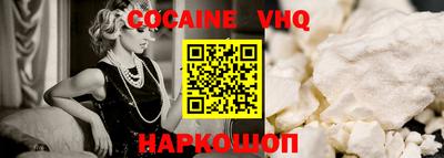 ECSTASY Татарск