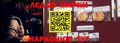 ECSTASY Татарск
