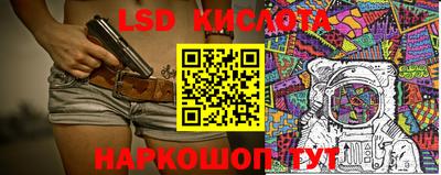 ECSTASY Татарск