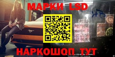 ECSTASY Татарск