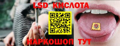 ECSTASY Татарск
