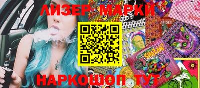 ECSTASY Татарск