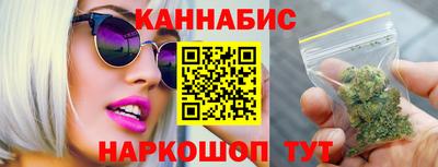 ECSTASY Татарск