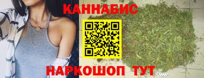 jwh Тара