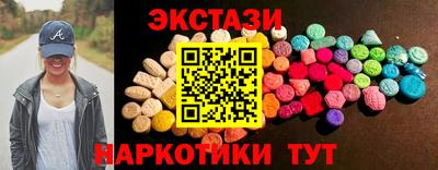 шишки Тверь