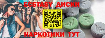 шишки Тверь