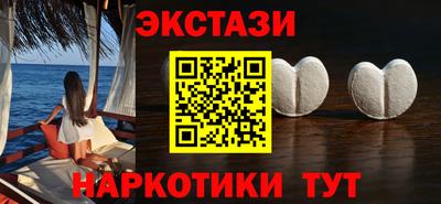 шишки Тверь