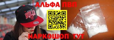 шишки Тверь