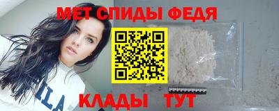jwh Тара