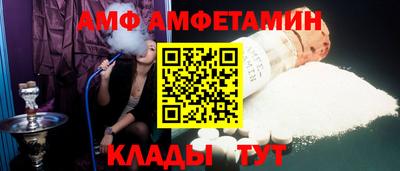 шишки Тверь