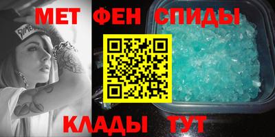 ECSTASY Татарск