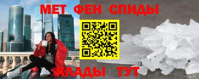 ECSTASY Татарск