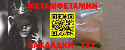 ECSTASY Татарск
