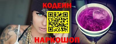 ECSTASY Татарск