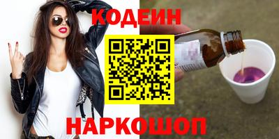 ECSTASY Татарск