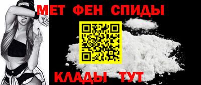 шишки Тверь