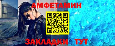шишки Тверь