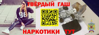 jwh Тара