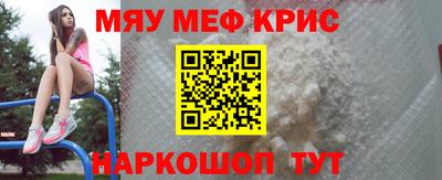шишки Тверь