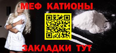 ECSTASY Татарск