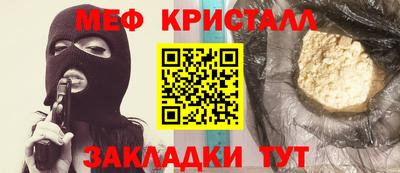 ECSTASY Татарск