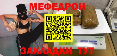 ECSTASY Татарск