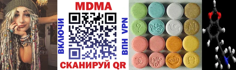 MDMA crystal  сколько стоит  Сунжа 