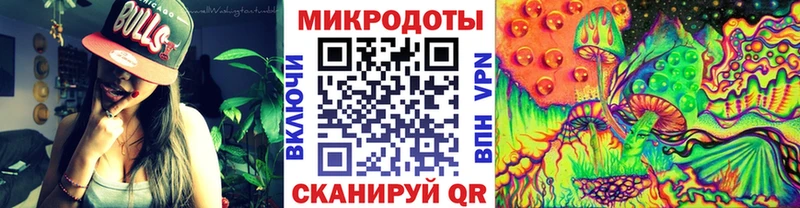 купить наркотики сайты  Сунжа  Псилоцибиновые грибы MAGIC MUSHROOMS 